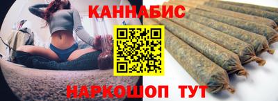 COCAINE Новодвинск