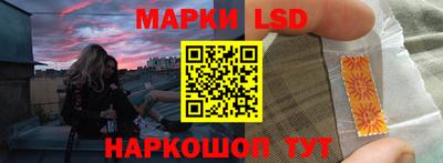 2c-b Новозыбков