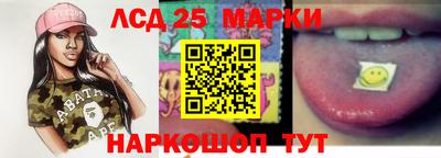COCAINE Новодвинск