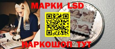 2c-b Новозыбков