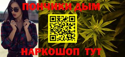 2c-b Новозыбков
