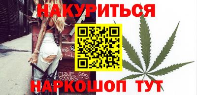 кокаин перу Новокубанск