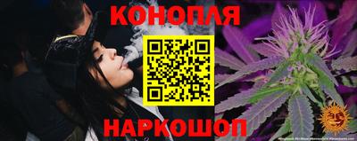 кокаин перу Новокубанск