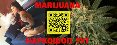 2c-b Новозыбков