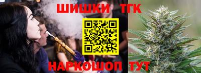 кокаин перу Новокубанск