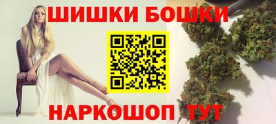 2c-b Новозыбков