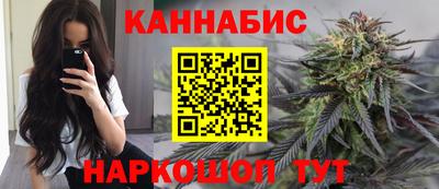 COCAINE Новодвинск