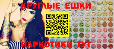 2c-b Новозыбков
