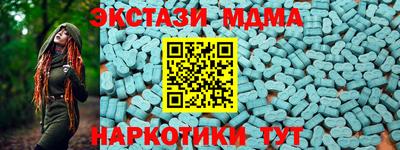2c-b Новозыбков