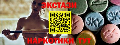 COCAINE Новодвинск