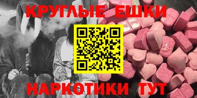 COCAINE Новодвинск