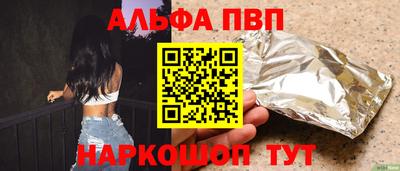 2c-b Новозыбков