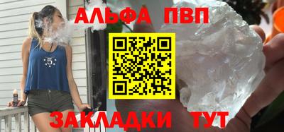 COCAINE Новодвинск