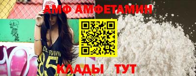 2c-b Новозыбков