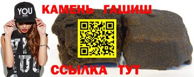 COCAINE Новодвинск