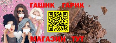 2c-b Новозыбков