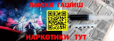 COCAINE Новодвинск
