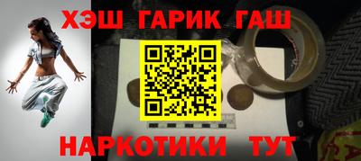 COCAINE Новодвинск