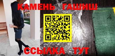 кокаин перу Новокубанск