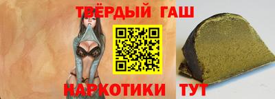 2c-b Новозыбков