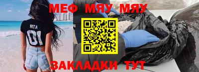 кокаин перу Новокубанск