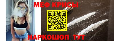 COCAINE Новодвинск