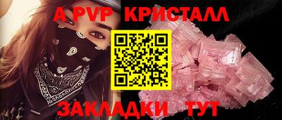 COCAINE Новодвинск